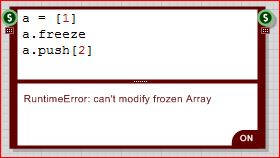 FS3_Ruby_OBJ_Freeze.JPG